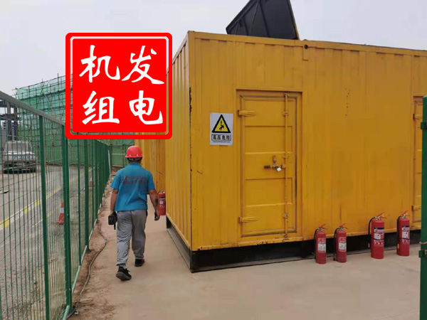 铁门关出租发电机常规保养内容