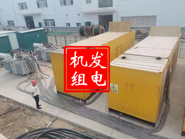 铁门关发电机租赁必备常识