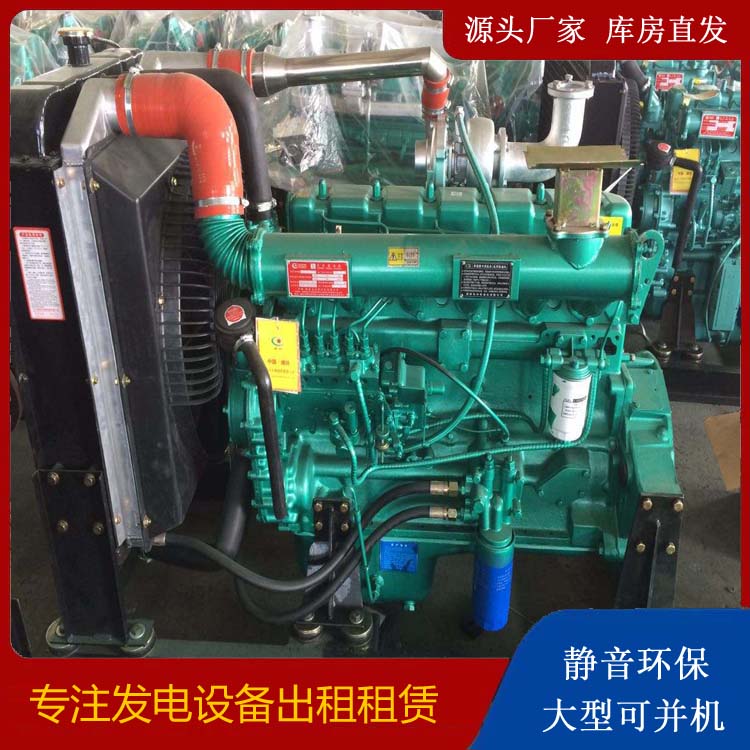 铁门关租赁发电机