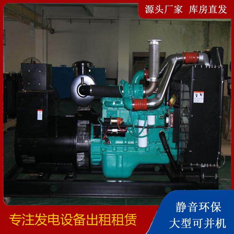 铁门关发电机出租