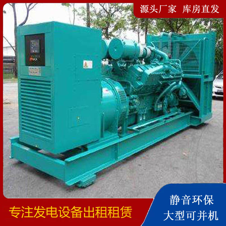 铁门关发电车租赁