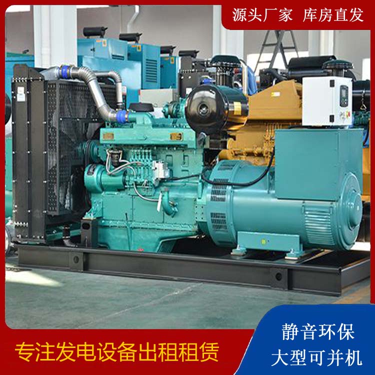 铁门关出租发电车