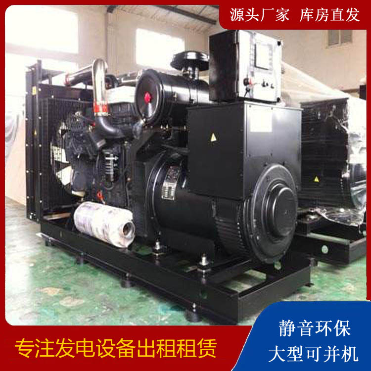 铁门关出租发电机 为您讲解发电机的工作原理