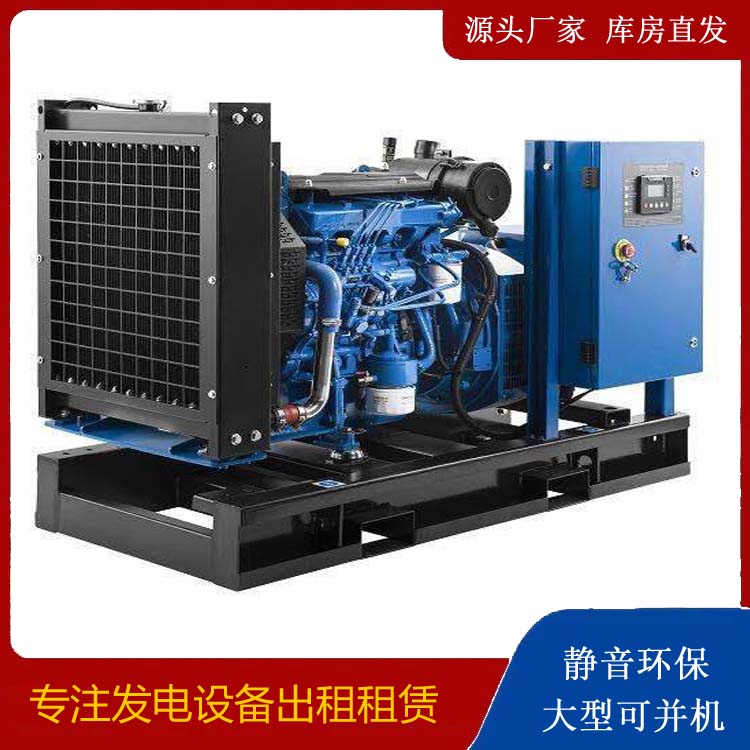 铁门关出租发电机 潍柴发电机一定要预防通风管道的堵塞和灰尘
