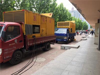 铁门关发电车租赁-关于柴油发电机电压问题
