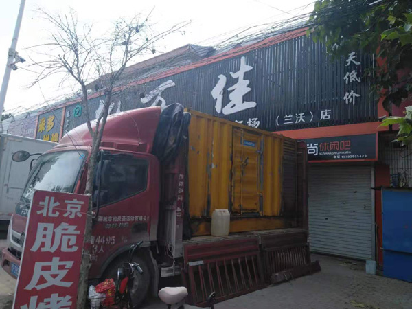 铁门关发电机出租-柴油发电机组散热器如何检查与维护
