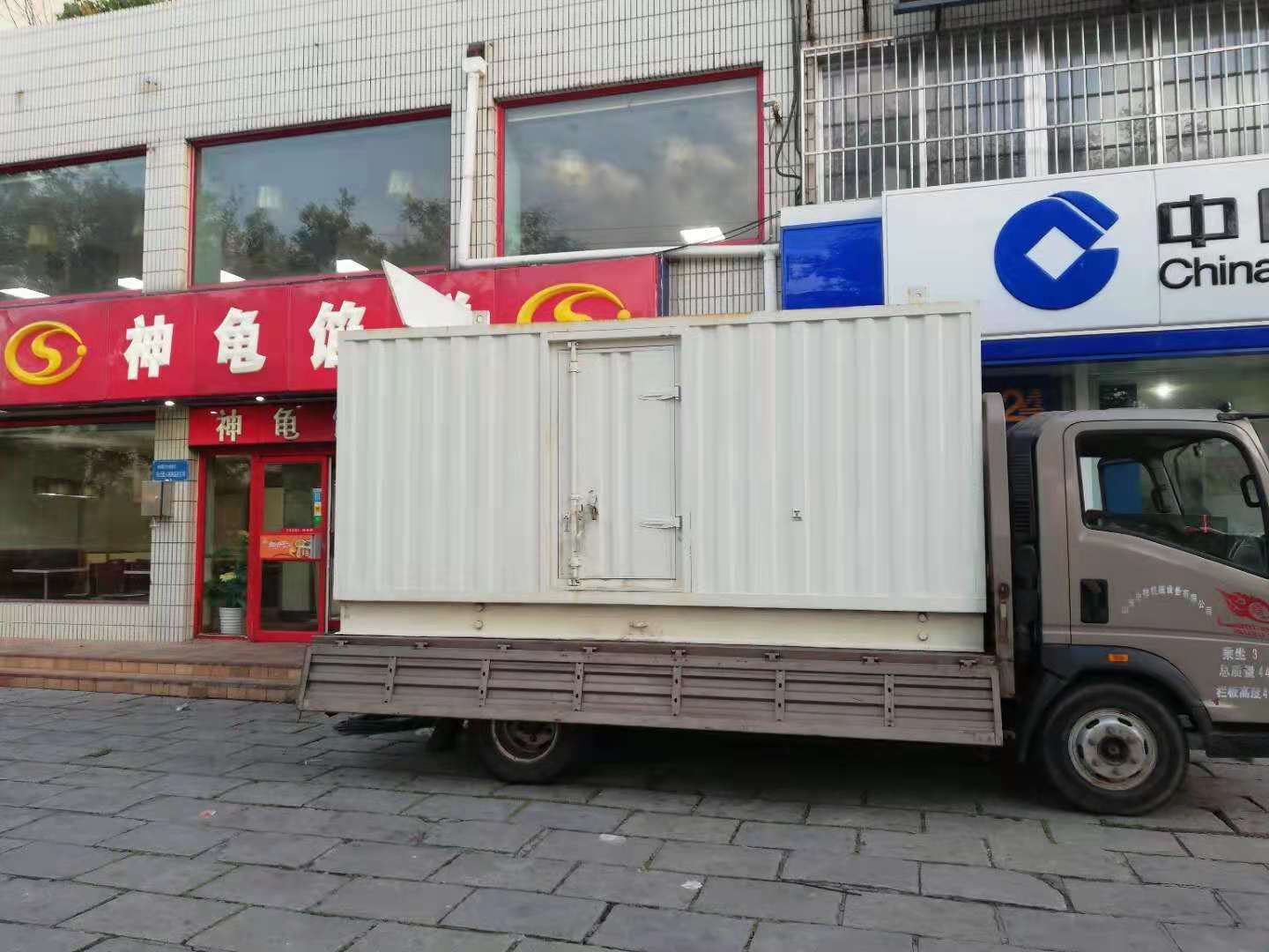 铁门关出租发电机-柴油发电机组错误的启动方式