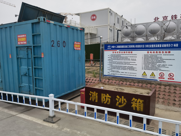 铁门关发电机租赁-电缆长度过长会对 100KW 发电机造成哪些影响？