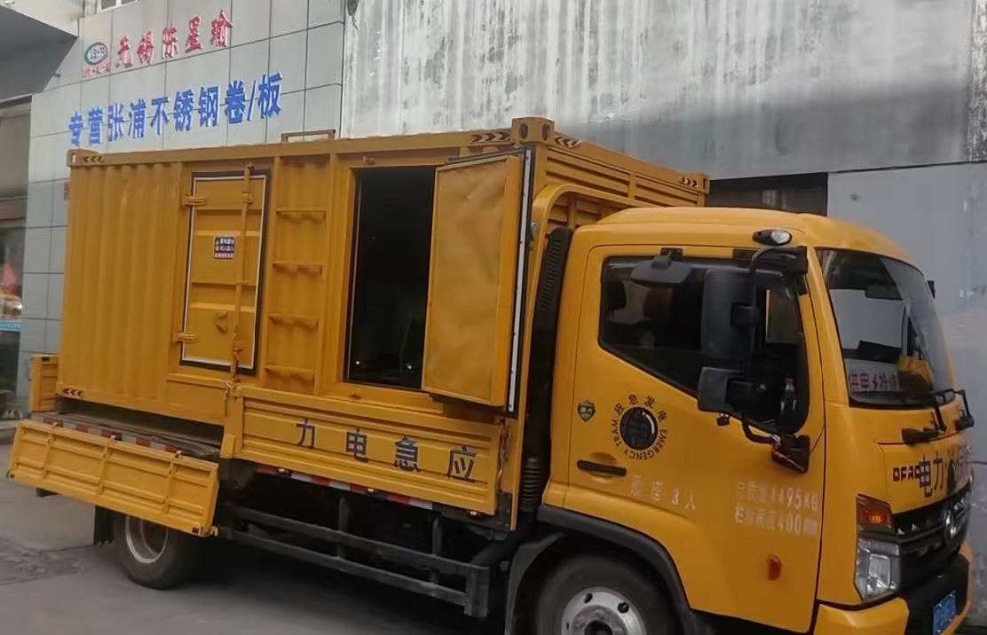 铁门关安装和使用柴油发电机组需要注意哪些事项？